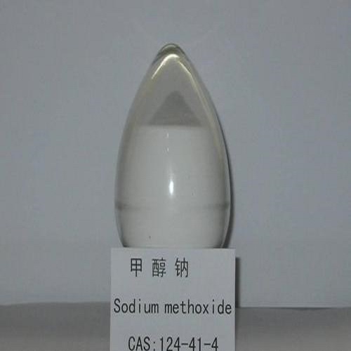 Sodium methoxide supplier in china